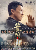 91少妇香蕉久久精