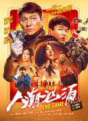 国产综合av一区二区三区
