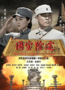 少妇久久久