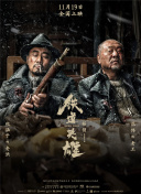 一本岛在线
