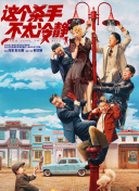 欧美一级片免费看