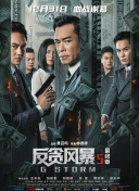 爱恋那个女人