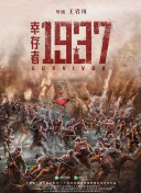 欧美a级黄色片