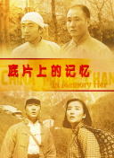 激情五月亚洲