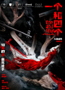国产精品福利久久久