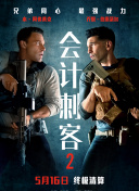 中文字幕在线视频国产