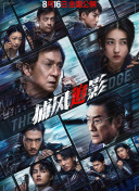 国产啪在线观看