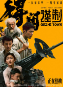 女人av在线