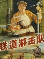 欧美天堂在线视频
