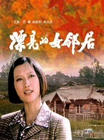 h片在线免费观看