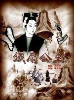 中文字幕第一区