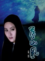 爱爱日韩