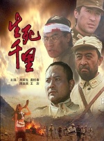 狼人成人综合亚洲