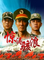 人人看人人添人人爽