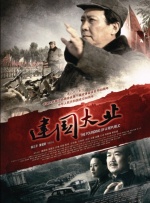 91精品国产91久久久久福利