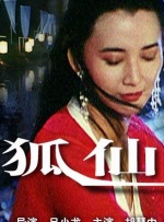 向往的生活第7季