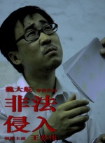 99热只有精品一区二区