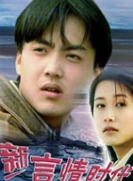 久久99热国产这有精品