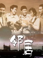 欧美专区一区二区三区