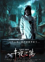 福利视频一区二区