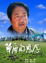 色综合久久一本首久久