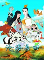 如果你想去吃饭