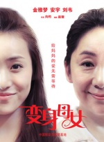 综合亚洲精品一区二区三区