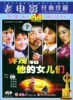 日本二区电影