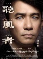 成人怡红院视频在线观看