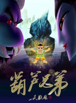 草莓在线
