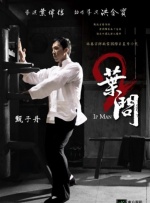 中文字幕第2页