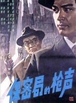 青春岁月