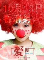 滚滚红尘电视剧在线播放