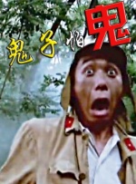 日本中文字幕不卡