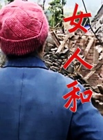 污网站免费在线观看