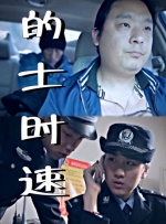 亚洲精品18