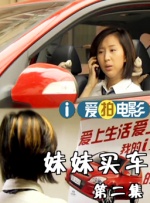 哔哩哔哩tf家族