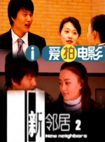 一区二区在线不卡