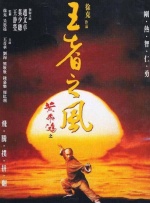 成人嘿咻