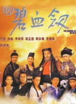 国产成人免费高清在线观看