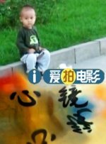 亚洲精品国产电影午夜