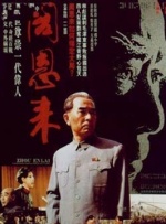日韩一级免费