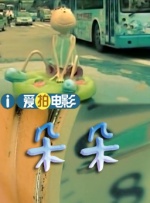 国产男女无遮挡猛进猛出图集