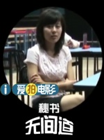 麻豆www