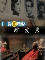 视频直播国产精品