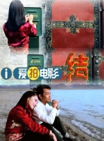 亚洲精品三级