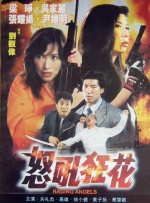 清宫性史1一5集未删版