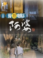 李宗瑞视频怎么观看全集免费