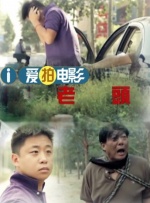 公交车大龟廷进我身体里方晴
