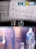 亚洲精品视频在线观看免费